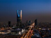 Aràbia Saudita lidera la governança de la intel·ligència artificial